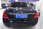 奔驰S级2012款S300L 豪华型 Grand Edition