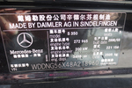 奔驰S级2008款S 350L