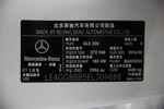 奔驰GLK级2013款GLK 300 4MATIC 动感型（天窗版）