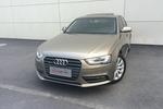 奥迪A4L2013款40 TFSI quattro个性运动型