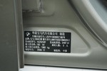 宝马3系2009款325i 豪华型