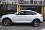 宝马X42014款xDrive20i X设计套装