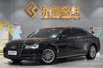 奥迪A8L2014款45 TFSI quattro舒适型