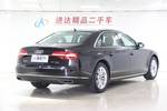 奥迪A8L2016款45 TFSI quattro舒适型