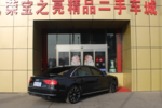 奥迪A8L2013款45 TFSI quattro豪华型