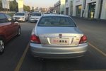 荣威7502008款750i 1.8T 铂雅版