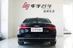 奥迪A8L2016款45 TFSI quattro豪华型