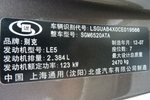 别克GL82011款2.4L CT 舒适版