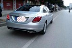 奔驰C级2015款C 200L