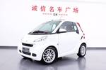 smartfortwo2011款1.0L MHD 敞篷激情版