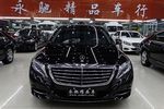 奔驰S级2014款S400L 尊贵型