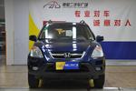 本田CR-V2004款2.0L 自动四驱