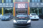 奔驰S级2012款S600L Grand Edition