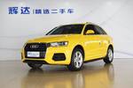 奥迪Q32016款35 TFSI 时尚型