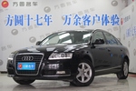 奥迪A6L2009款2.0TFSI 标准型AT