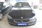 宝马5系2011款520Li 典雅型