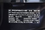 保时捷Macan2014款Macan 2.0T