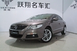 大众CC2012款2.0TSI 至尊型