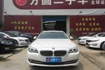 宝马5系2013款525Li 领先型