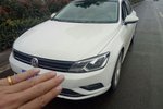 大众凌渡2015款330TSI DSG豪华版