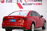 奥迪A4L2019款40 TFSI 进取型 国VI