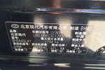 现代ix352012款2.0L 自动两驱精英版GLS 