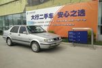 大众捷达2008款1.6L CIX-P 手动 伙伴 