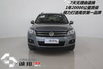 大众途观2012款1.8TSI 手自一体 菁英版(四驱)