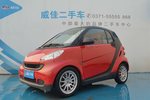 smartfortwo2011款1.0L MHD 硬顶标准版