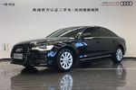 奥迪A6L2015款30 FSI 300万纪念舒享版