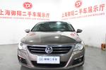 大众CC2011款1.8TSI 豪华型