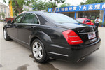 奔驰S级2012款S300L 豪华型 Grand Edition