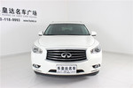 英菲尼迪QX60 Hybrid2014款2.5L Hybrid 两驱卓越版