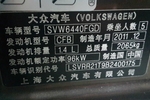 大众途安2011款1.4TSI 手动 智臻版5座