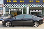 奥迪A8L2008款3.2FSI 豪华型