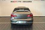 大众迈腾2013款1.8TSI 豪华型