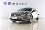 大众CC2013款1.8TSI 豪华型