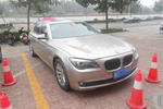 宝马7系2013款730Li 豪华型