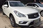 英菲尼迪QX502015款2.5L 尊享版