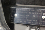 本田CR-V2007款2.4L 自动四驱尊贵版 