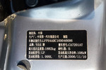 马自达Mazda62006款2.0 手自一体超豪华型 