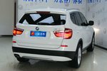 宝马X32014款xDrive20i X设计套装