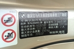 宝马Z42006款2.5i