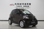 smartfortwo2013款1.0 MHD 新年特别版