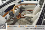 奔驰S级2010款S 600L