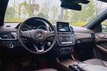 奔驰GLE级2018款320 4MATIC 动感型臻藏版