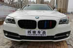 宝马5系2014款520Li 典雅型