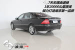 奔驰S级2003款S600 L