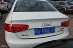 奥迪A4L2012款2.0TFSI 舒适型