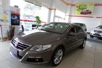 大众CC2013款1.8TSI 豪华型